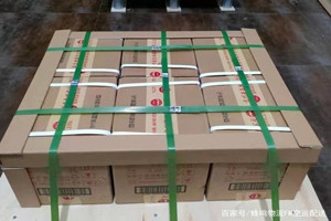 阿拉善左旗巴彦浩特空运代理酒水【机场货运当天